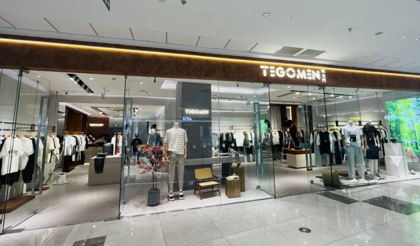 TEGOMEN店鋪形象